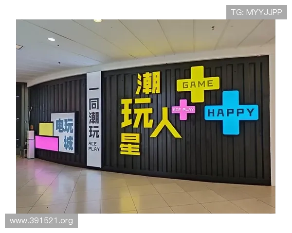 探索EDF娱乐的多元娱乐体验与未来发展趋势